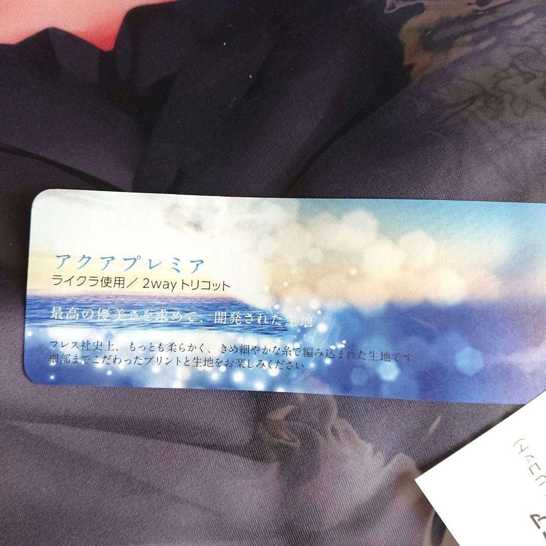 Amazon | 正規品 抱き枕カバー 第6弾 高垣楓(ピロ水) | アイドル